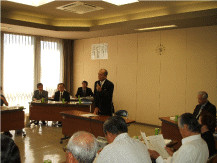 第1回北方町政策審議会