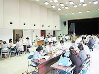 第1回北方町政策審議会