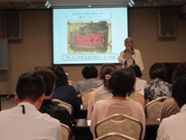 第2回北方町政策審議会